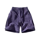 Фиолетовый