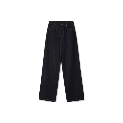 Лилия 411 Темно-синие Женские Джинсы