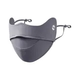 Дымчато-серый