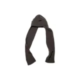 Угольной серый