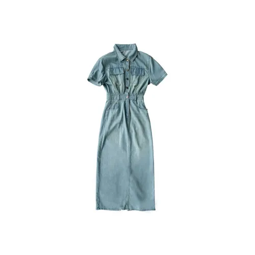 Yvetteclassic Деним Длинная Юбка Женская Синяя