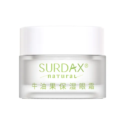 SHUDAISI Авокадо Eye Крем Увлажняющий 15г