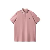 Пыльно-розовый