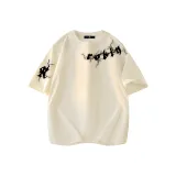 Абрикосовый