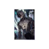 Управление к второй жизни