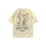 Абрикосовый