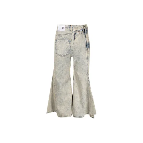 Maison Mihara Yasuhiro Бежевые Женские Джинсы