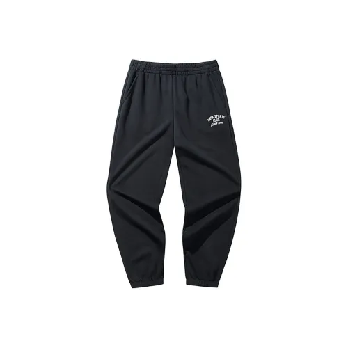 ANTA Life Collection Вязаные тренировочные брюки Женские базовые Черные