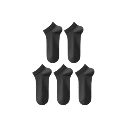 LUYOUYE Низкие носки для мужчин упаковка из 5 пар