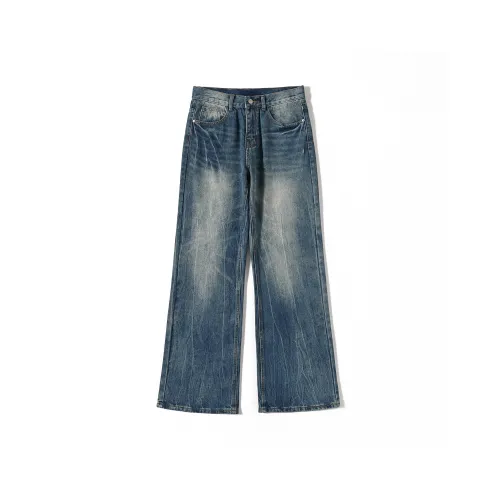 Розовые джинсы женские с эффектом кракелюра синие