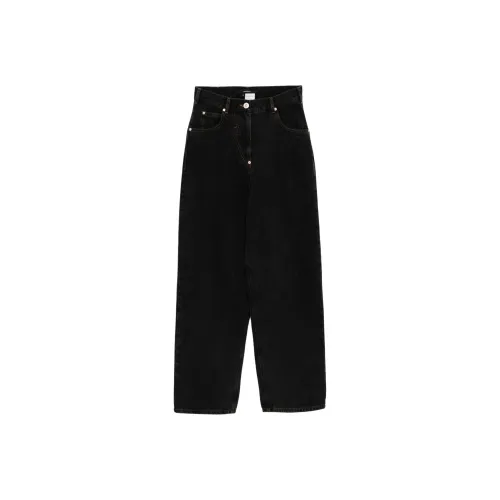 PushBUTTON Черные Женские Джинсы