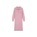 Сладкий розовый