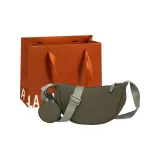 Зелёный + Коробка