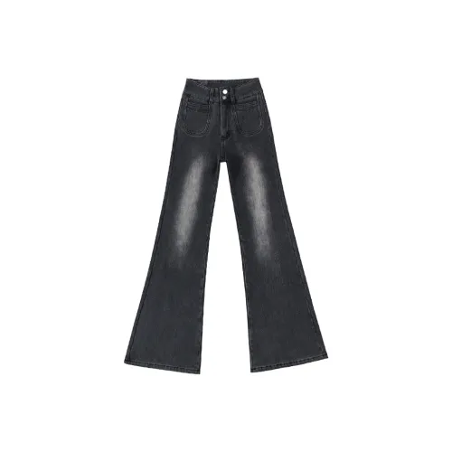 PAZZO Женские Джинсы