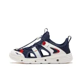 Чернильно-синий / Микрокристаллический белый