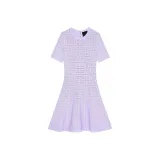 Лаванда Фиолетовый