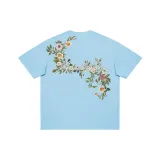 Далекий Небесный Лазурь