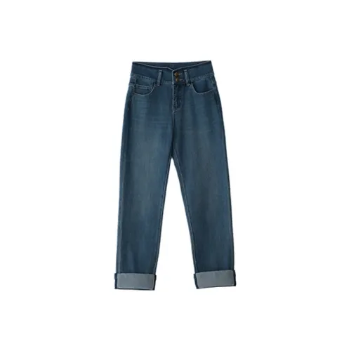 ANNECHEN Женские Джинсы