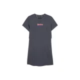 Одиссея серый