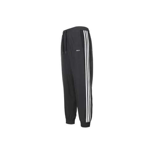 ADIDAS NEO Тренировочные брюки Женские Черные
