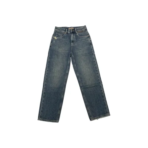 Kabodo Синие Женские Джинсы