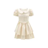 Абрикосовый