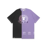 Светло-фиолетовый