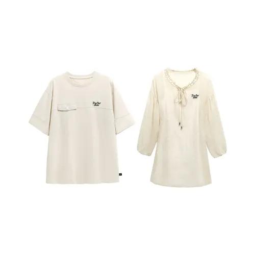 Tryforlove Комплект для пары Женская Хаки