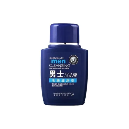 GONGZISHIJIA Мужской Sod Мед Тело Лосьон Уменьшающий Целлюлит Увлажняющий и Гидратирующий Долговременный