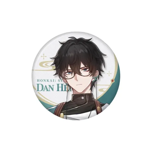 CRASH Звезда Dome Railway x MIHOYO Дань Хэн Питье Луна Цзин Юань Хвост платья Journey Collection Значки