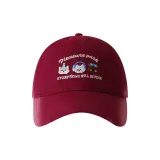 Рваные -- Красный