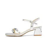 Серебристый