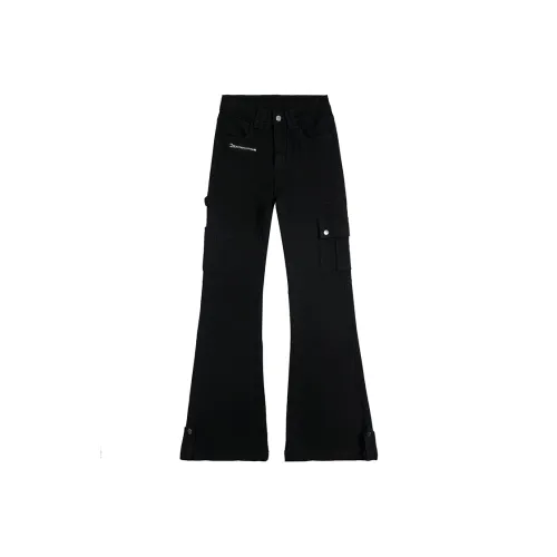 Wen Shan Черные Женские Джинсы