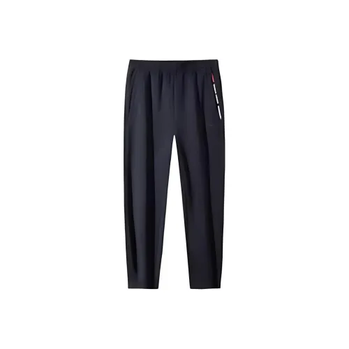 ANTA Outdoor Collection Вязаные тренировочные брюки Женские базовые Черный