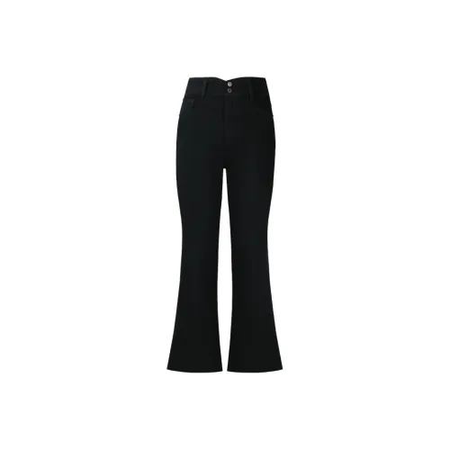 Kabodo x Babo Джинсы Женские Черные