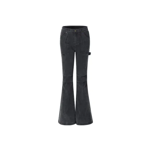 Guuka Hero Черный 1 Женские Джинсы