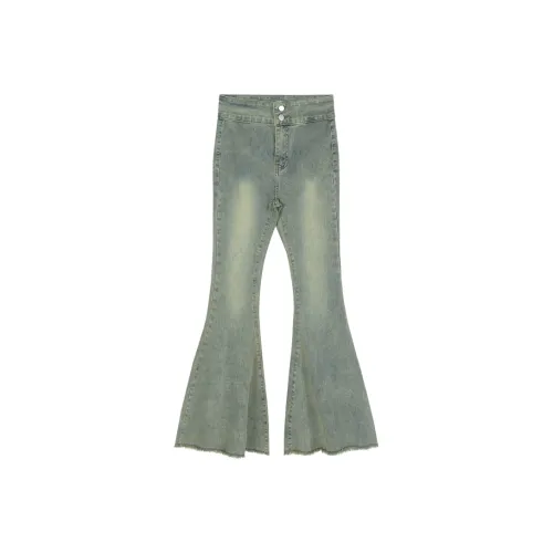 POPO.INFO Джинсы Женские Желтый Грязь