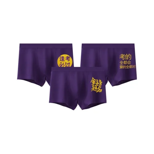 Lan Miao Мужское нижнее белье 3 упаковки