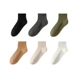 Black-Dark Gray-Army Green-Light Camel-Beige-White  
Черный-Темно-серый-Армейский зеленый-Светло-верблюжий-Бежевый-Белый
