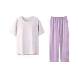 [Pad] Модель брюк (длинные) - Фиолетовый дымчатый