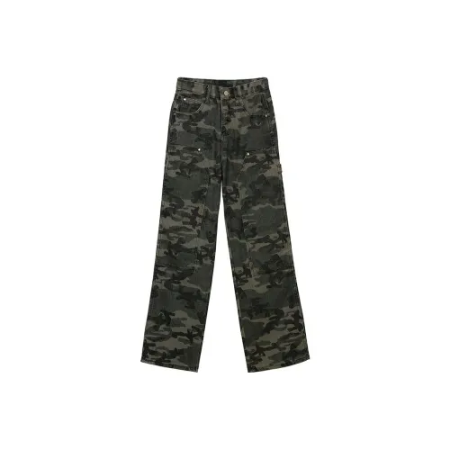 Jenna Chun Джинсы Женские Камуфляж