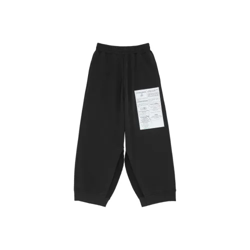 MM6 MAISON MARGIELA FW24 Вязаные спортивные брюки женские черные