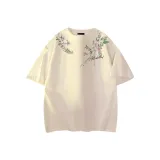 Абрикосовый