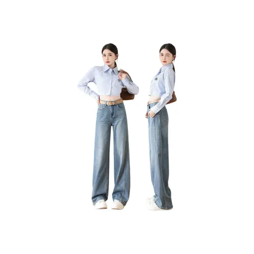 TERRE BLEUE Женские джинсы синего цвета