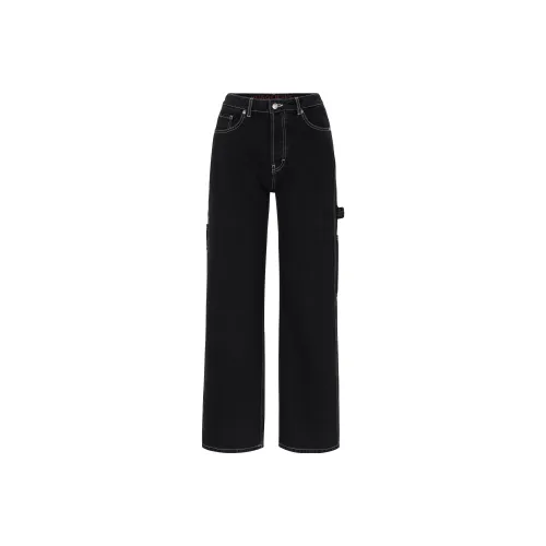 HUGO BOSS Темно-серые Женские Джинсы