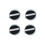 14г×4 (Перезаправка и Рекомендация по запасам)