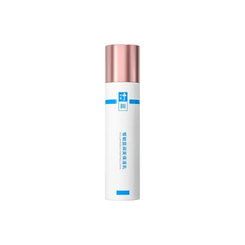 Yu Yu Синий Богатый Синий Hydrating Эмульсия Гель Текстура Осветляющий И Hydrating