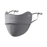 Дымчато-серый