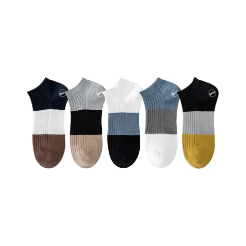 SOIE 5 пар белых носков с манжетой + черных носков с манжетой + темно-синих носков с манжетой + светло-серых носков с манжетой + синих носков с манжетой Мужские носки