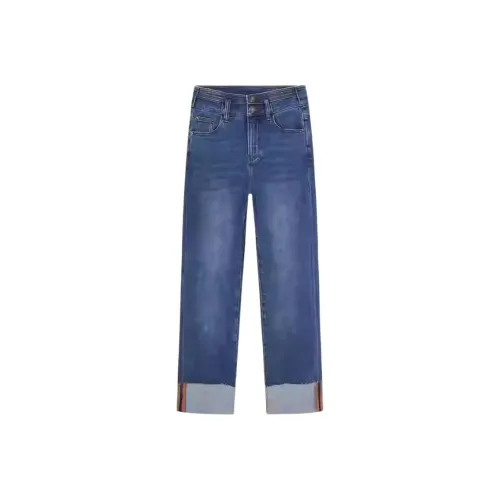 EICHITOO Джинсы Женские Деним Синий